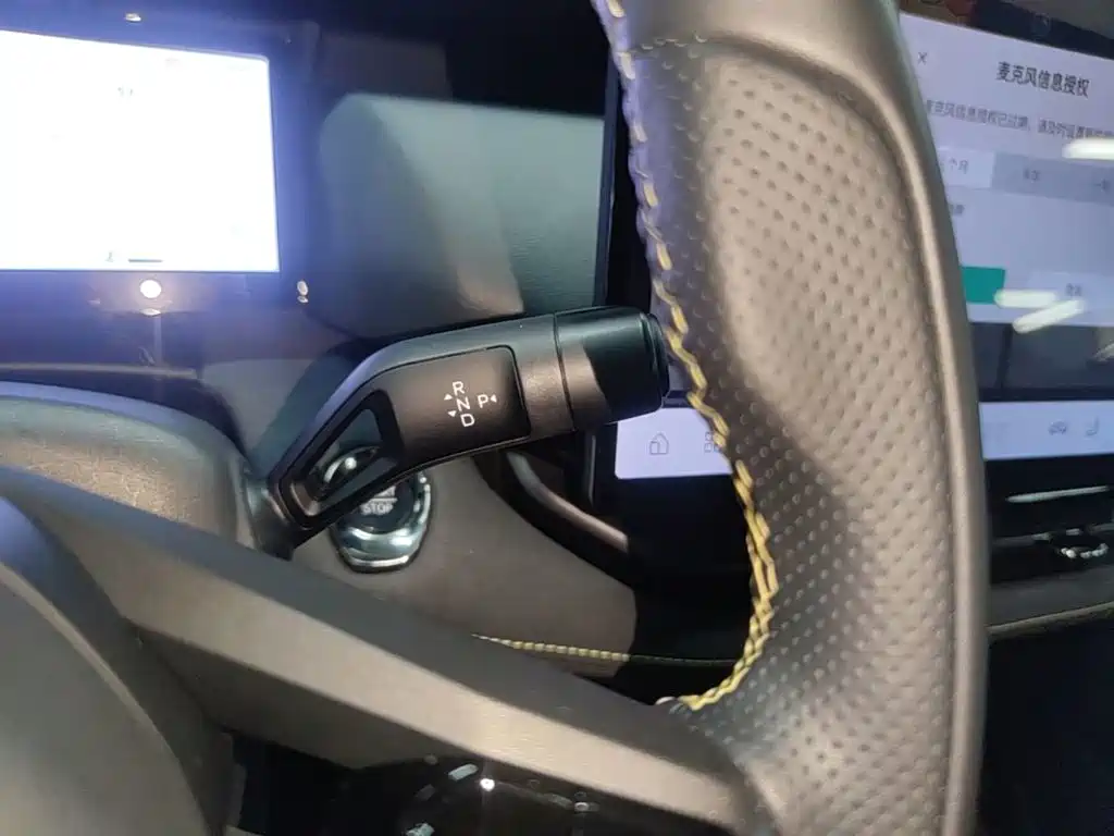 Lynk & Co 06 2024 — фото 14