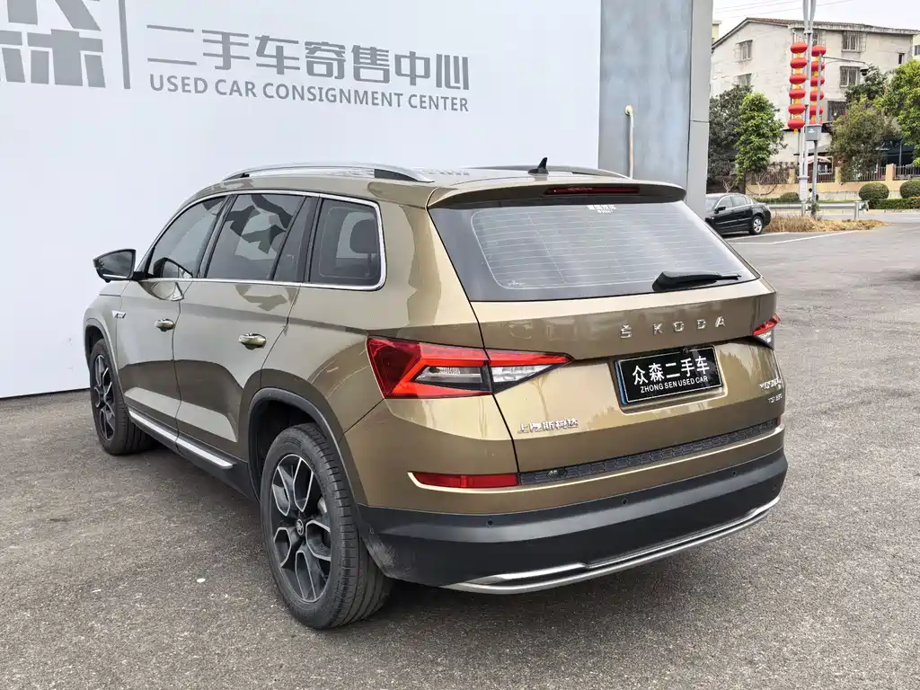 Skoda Kodiaq 2020 — фото 6