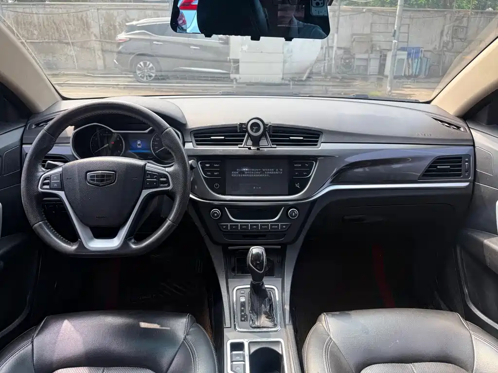 Geely Emgrand 2017