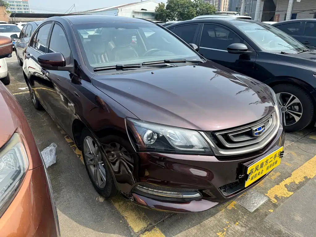 Geely Emgrand 2017