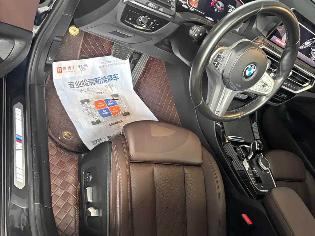 BMW X3 2023