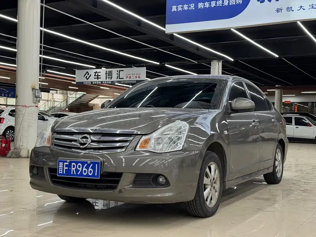 Nissan Sylphy 2016 — фото 3