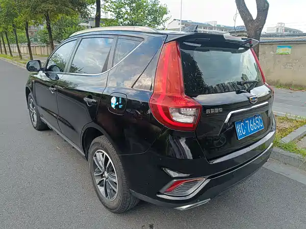 Geely Vision X6 2019