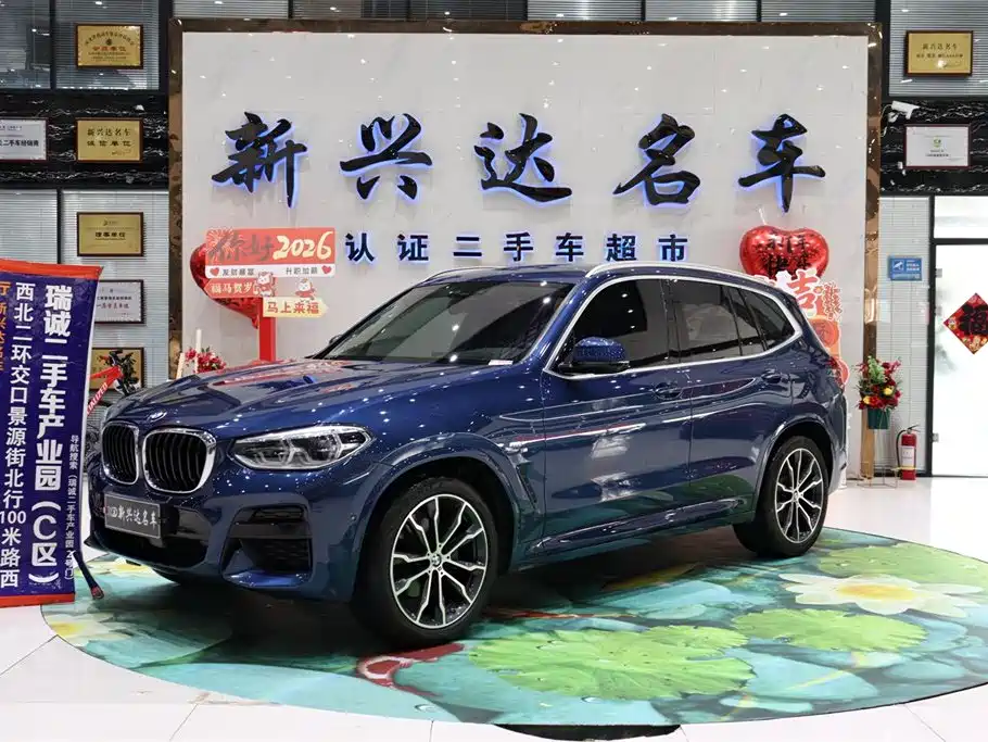 BMW X3 2020