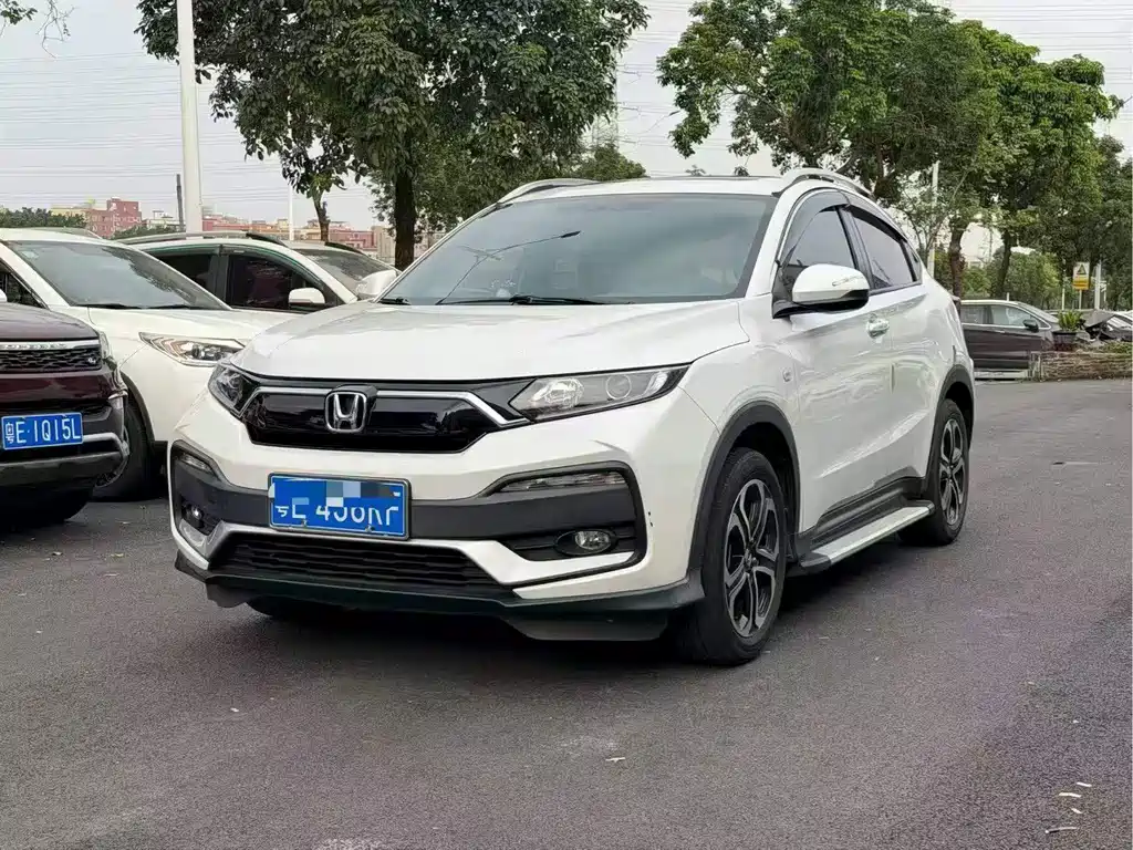 Honda XR-V 2022