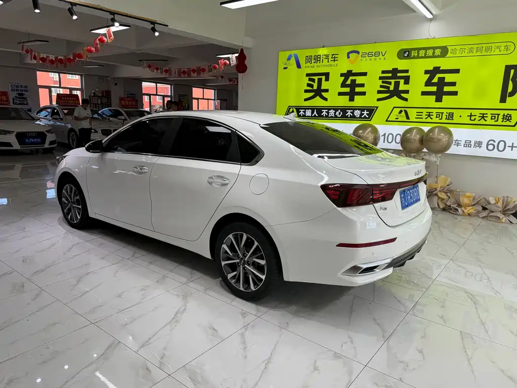 Kia K3 2022