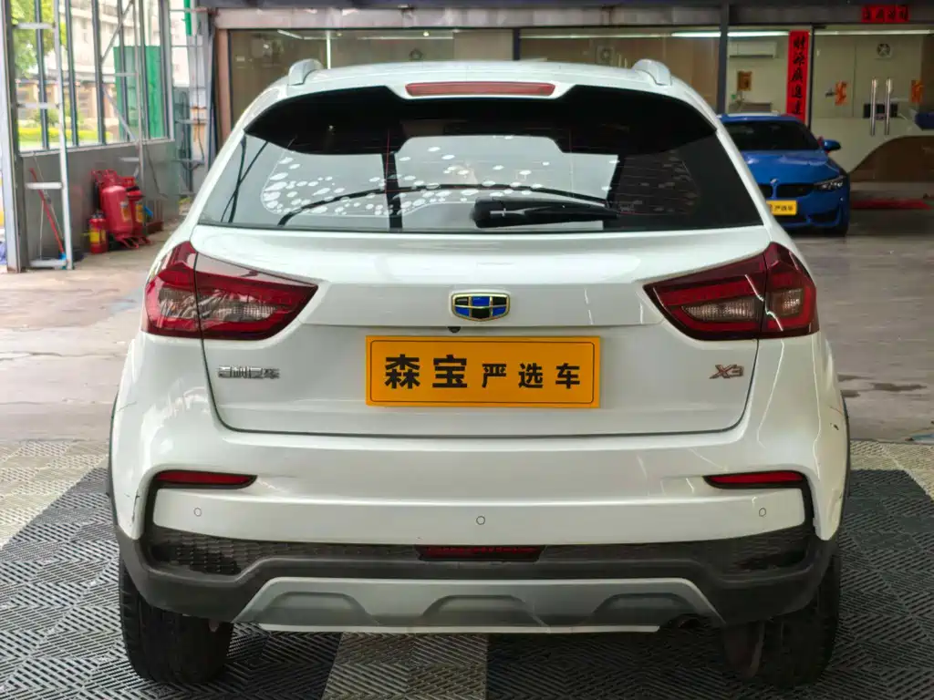 Geely Vision X3 2021