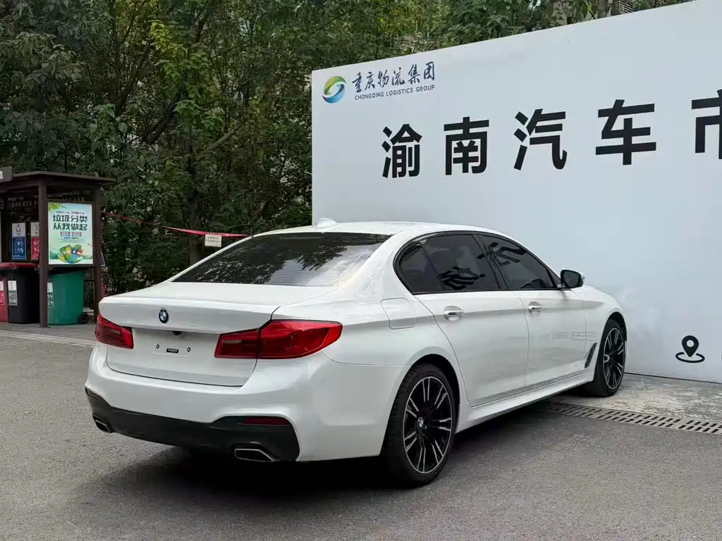 BMW 5 Series 2018