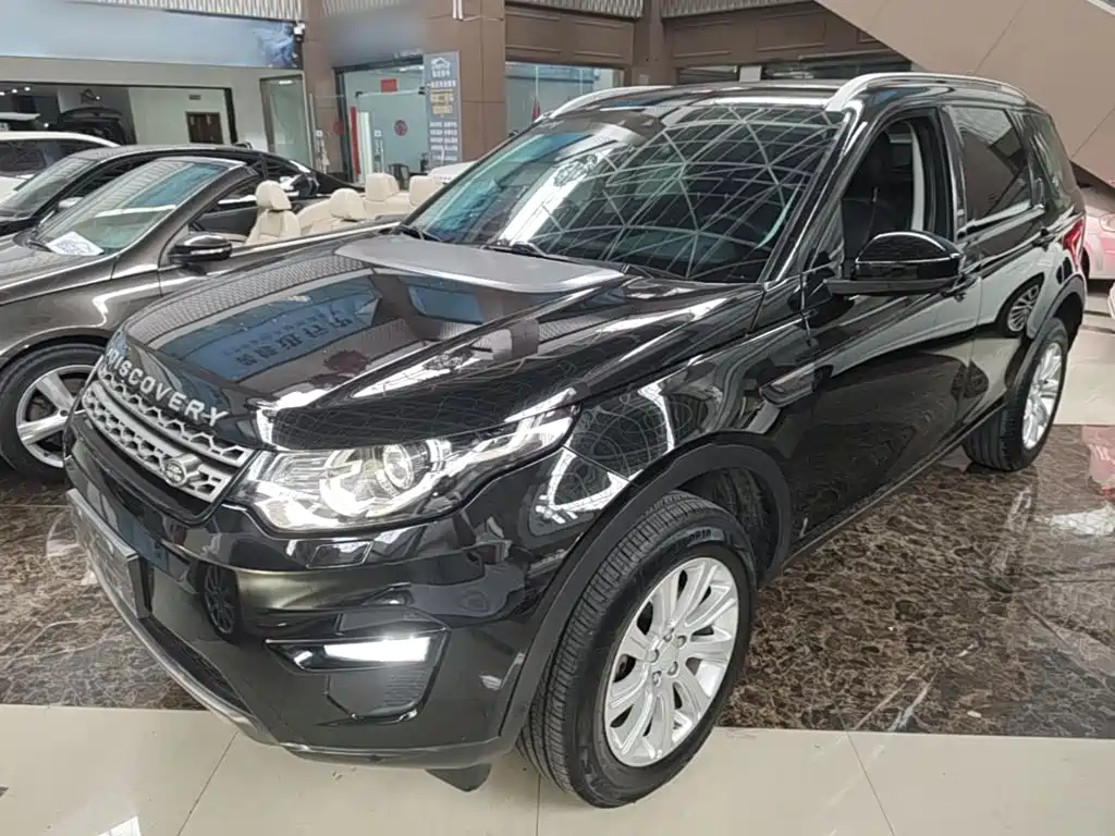 Land Rover Discovery Sport 2019