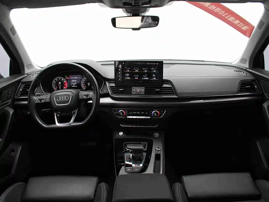 Audi A8 2022 — фото 15