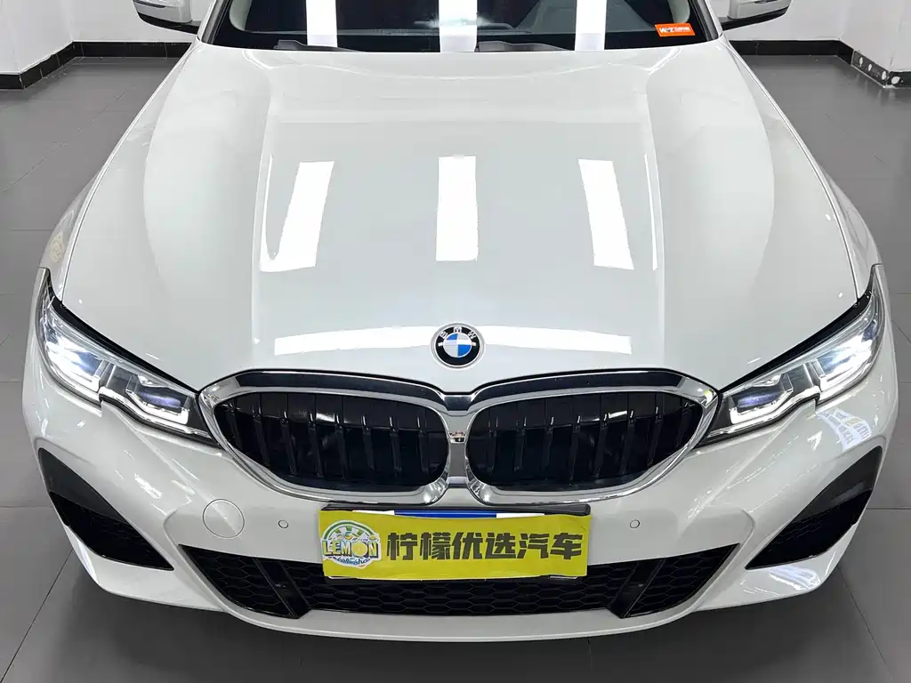 BMW 3 Series 2020