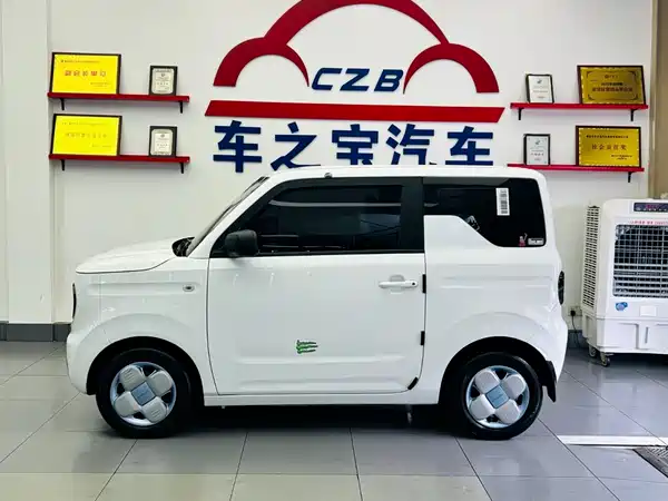 Geely Galaxy Panda 2023