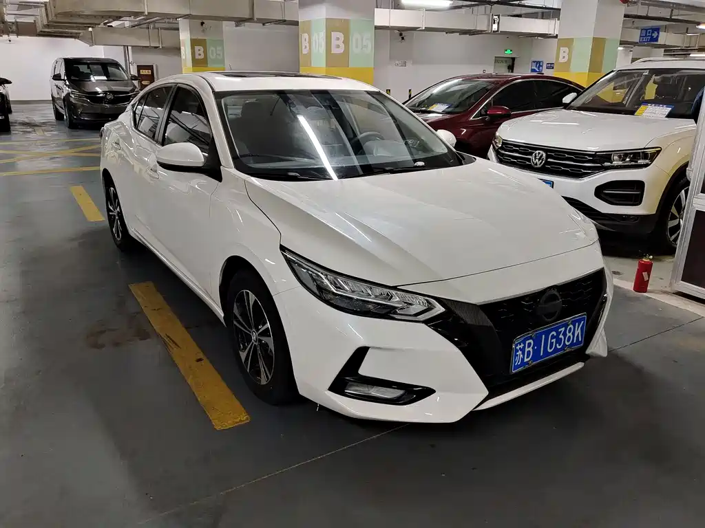 Nissan Sylphy 2022