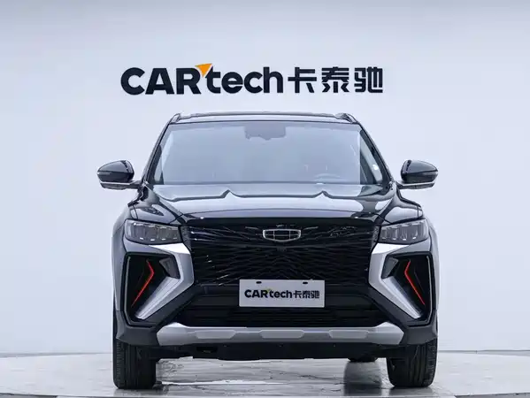 Geely Boyue 2022