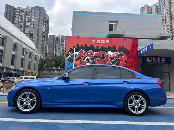 BMW 3 Series 2017