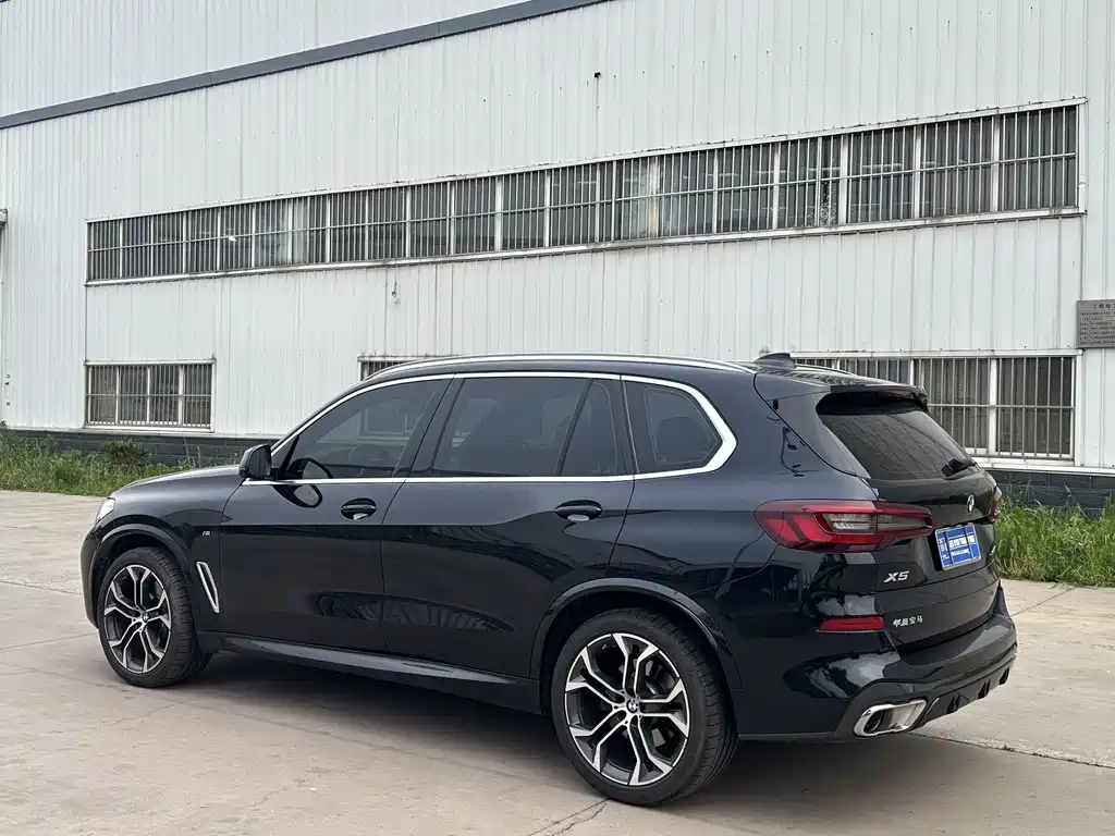 BMW X5 2022