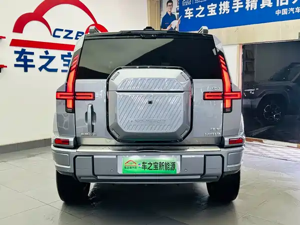 Mengshi M817 2025
