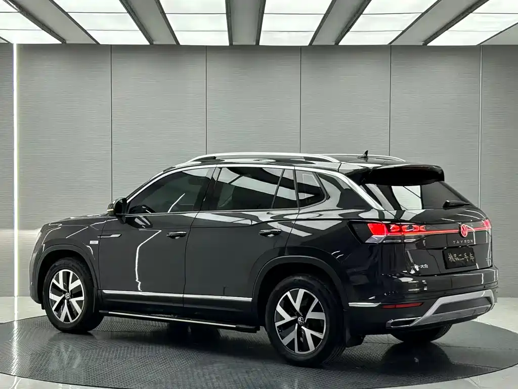 Volkswagen Tanyue 2023