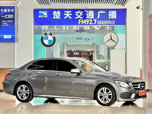 Mercedes-Benz C-Class 2017