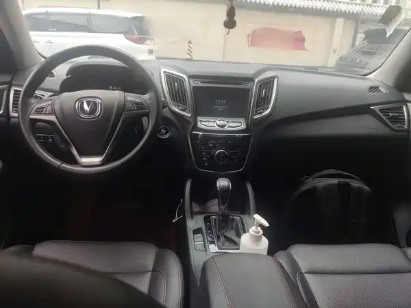 Changan CS75 2015