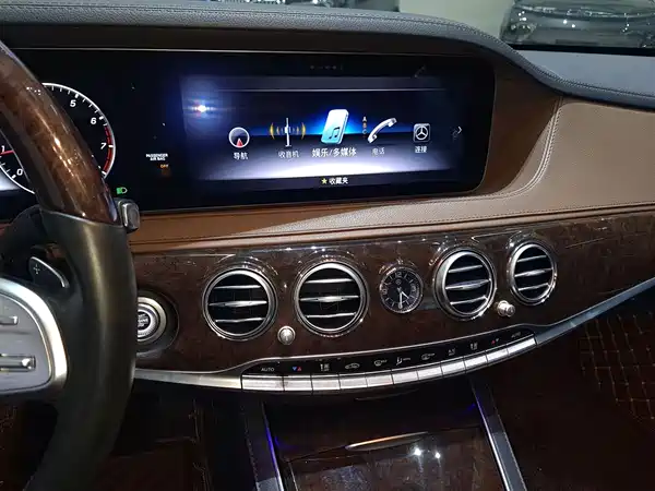 Mercedes-Benz S-Class 2020