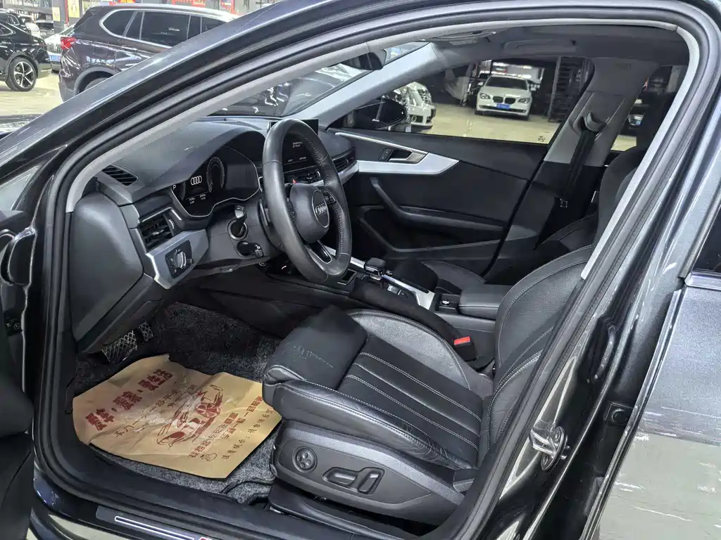 Audi A4L 2020