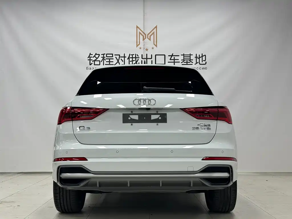 Audi Q3 2022