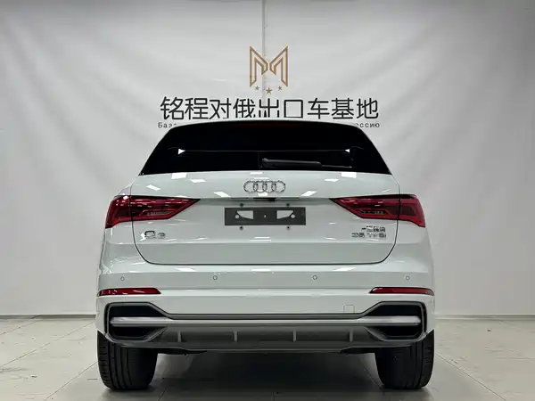 Audi Q3 2022