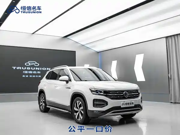 Volkswagen Tayron 2020