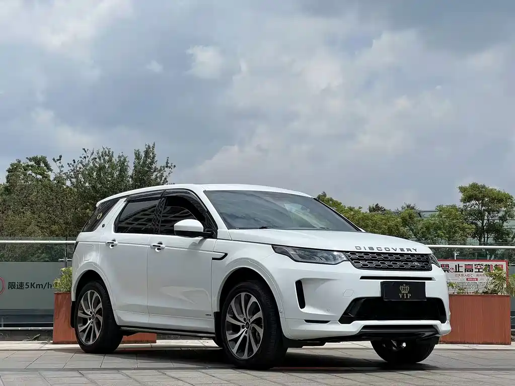 Land Rover Discovery Sport 2021 — фото 3