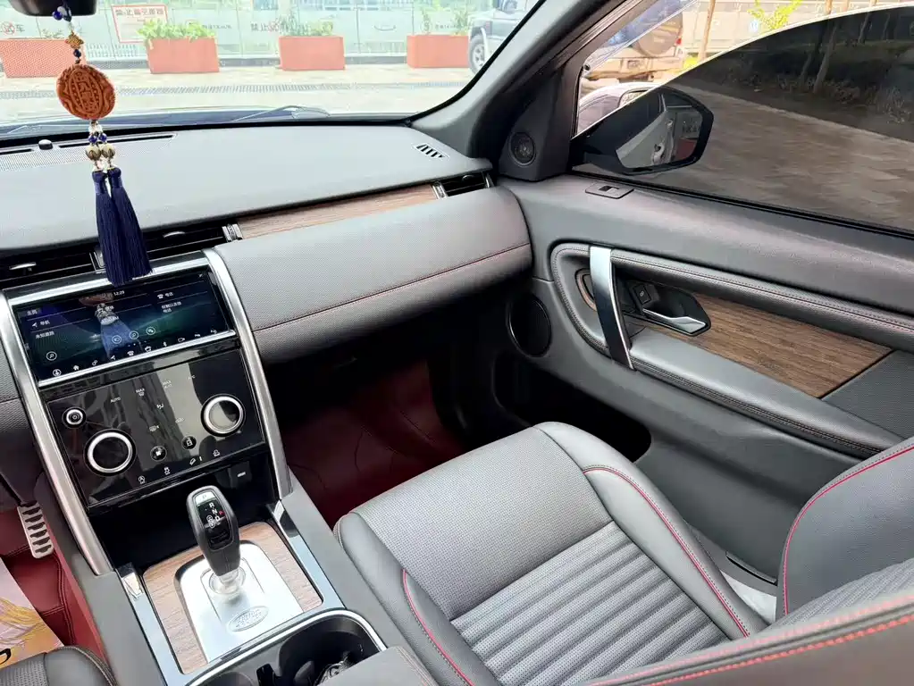 Land Rover Discovery Sport 2021 — фото 10