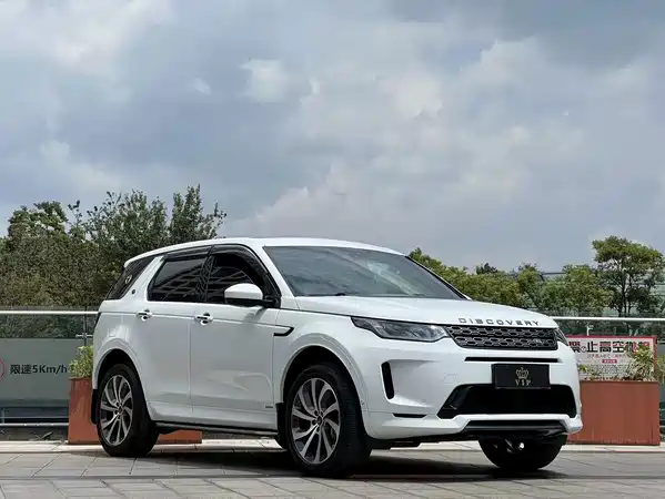 Land Rover Discovery Sport 2021