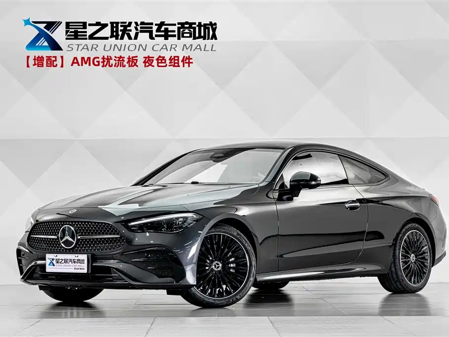 Mercedes-Benz CLE 2026
