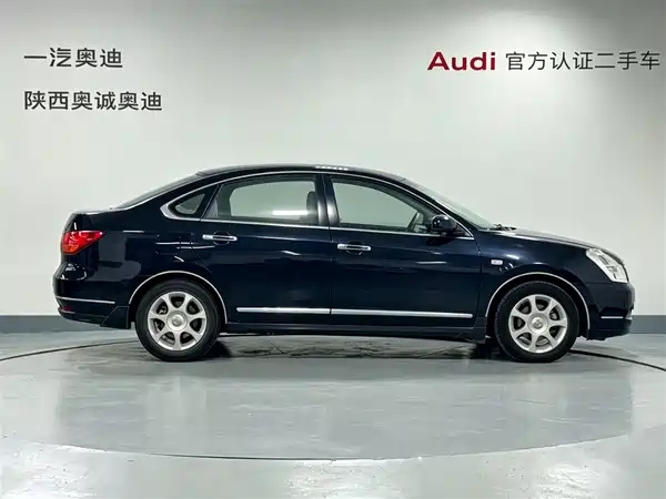 Nissan Sylphy 2006