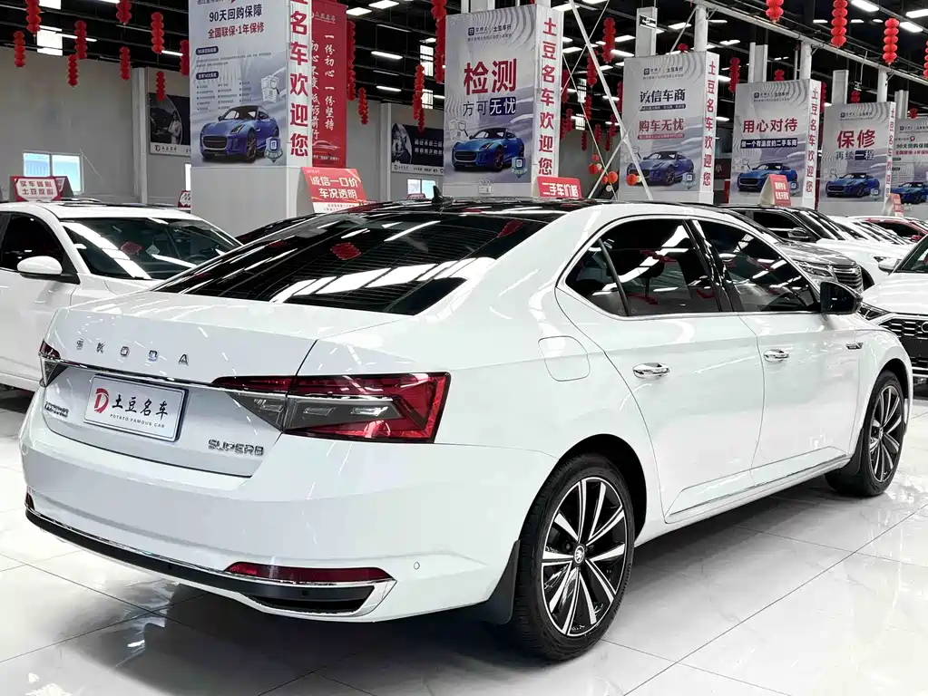 Skoda Speedy 2023