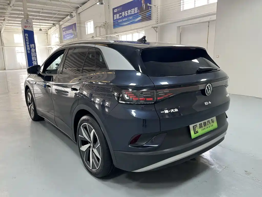 Volkswagen ID.4 Crozz 2022