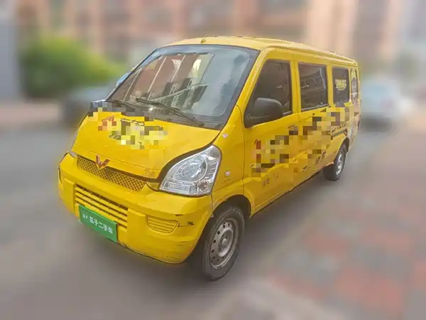 Wuling Rongguang 2018