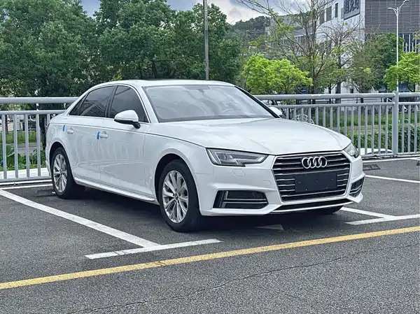 Audi A4L 2020
