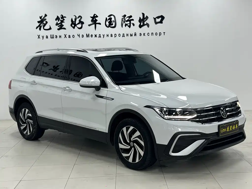 Volkswagen Tiguan L 2023