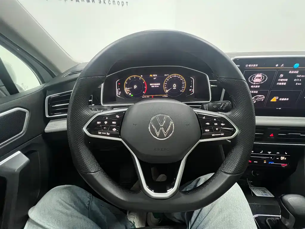 Volkswagen Tiguan L 2023 — фото 19