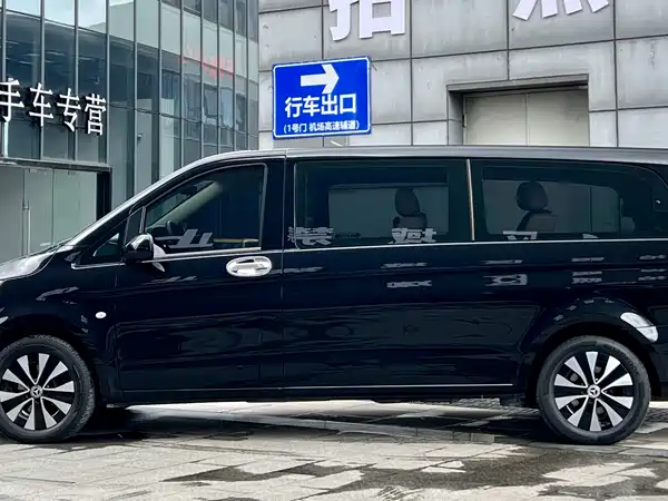 Mercedes-Benz Vito 2023