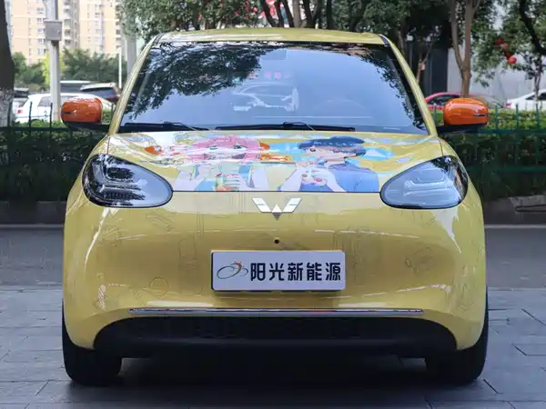 Wuling Bingo 2025