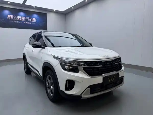 Kia Seltos 2024