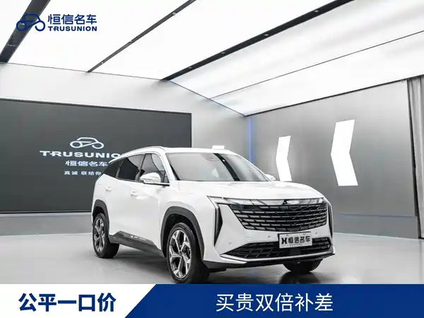 Geely Boyue L 2023
