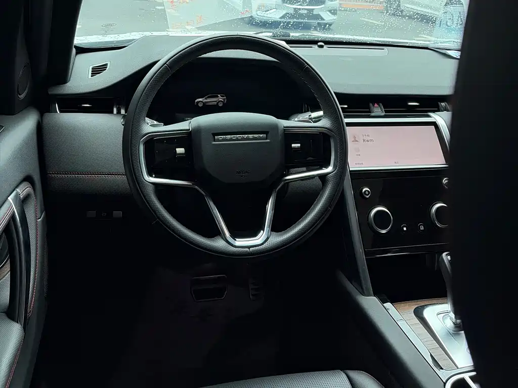 Land Rover Discovery Sport 2022
