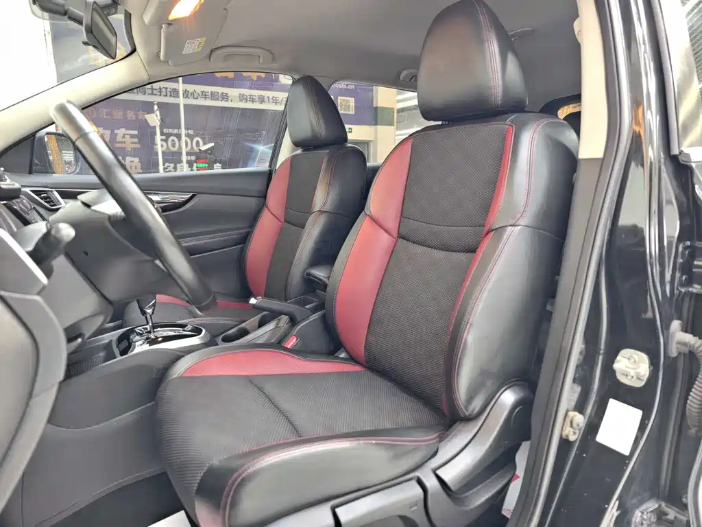 Nissan Qashqai 2018 — фото 17
