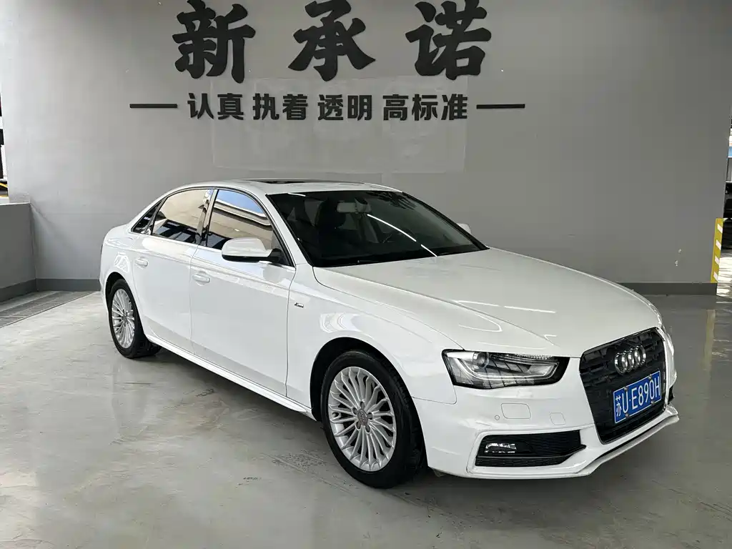 Audi A4L 2014