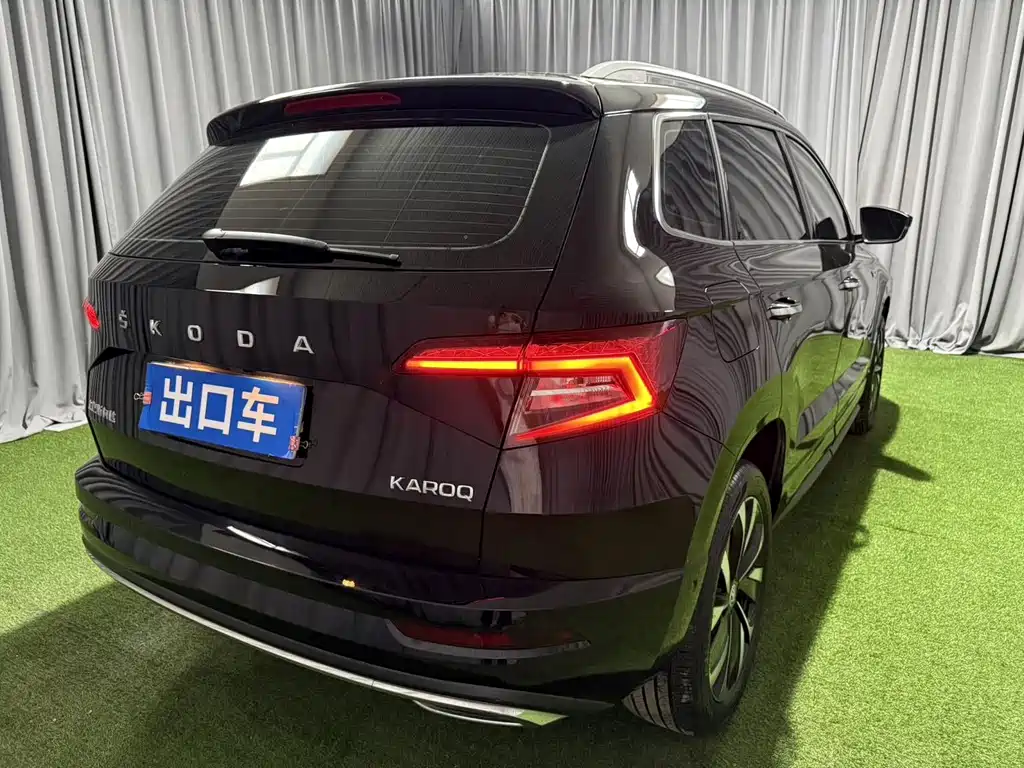 Skoda Karoq 2023