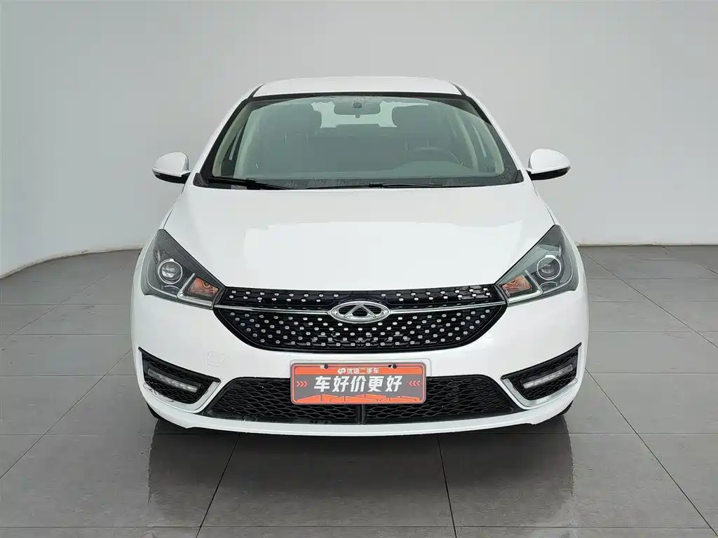 Chery Arrizo 5 2021
