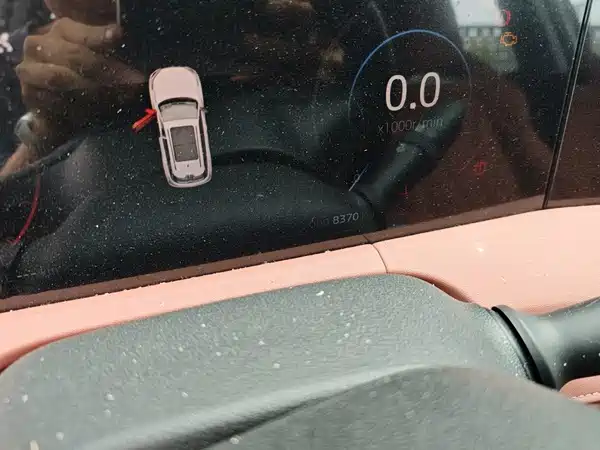 Changan CS75PLUS 2024